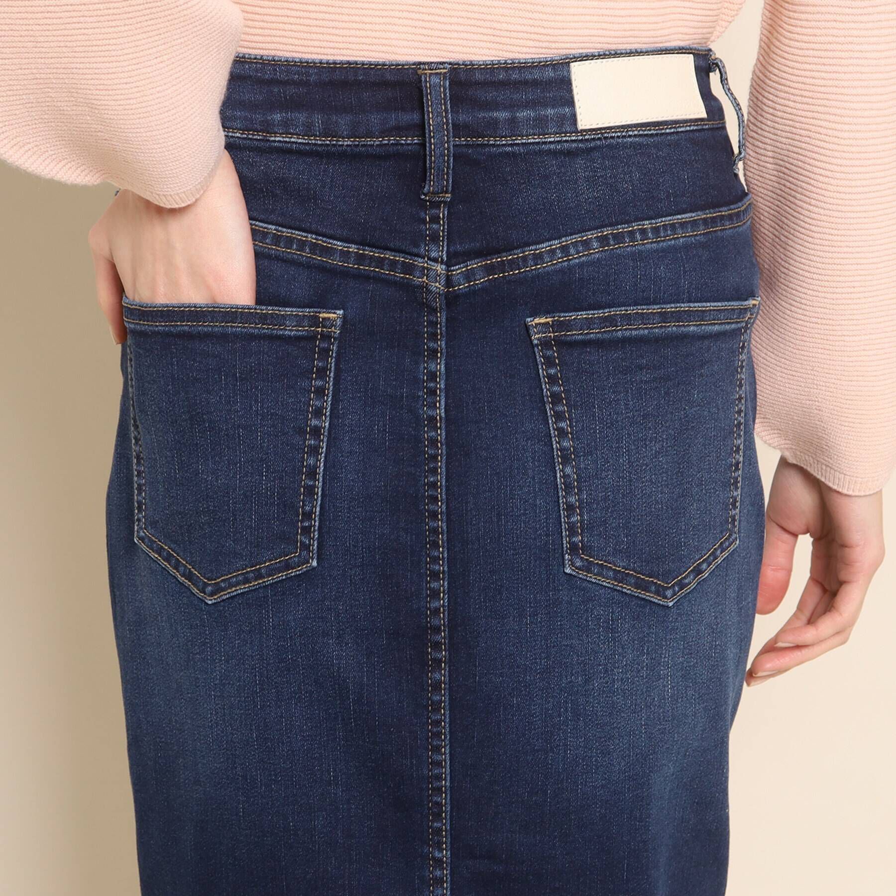 COUP DE CHANCE「【洗える】ハイウエストデニムタイトスカート」|スカート|