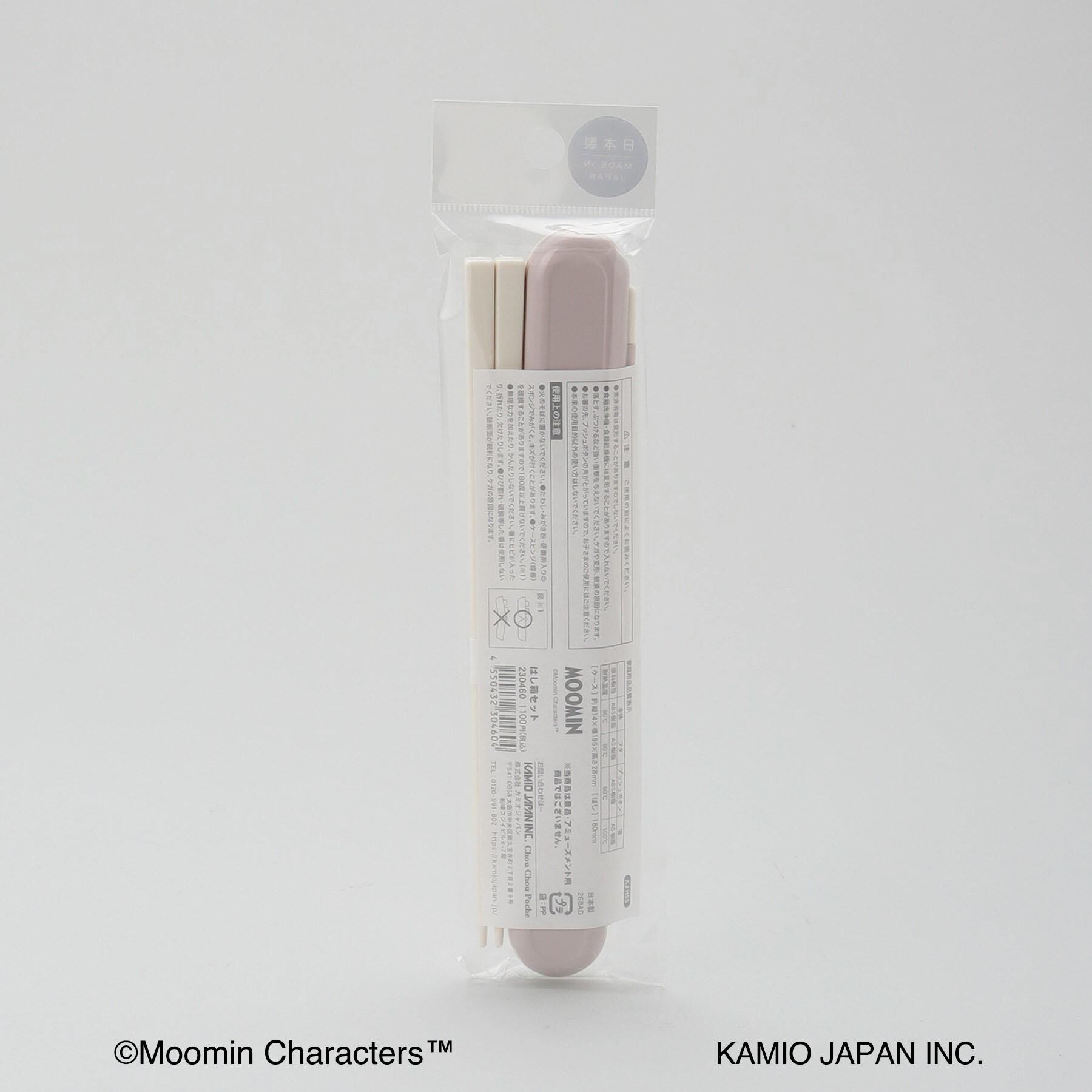 212 KITCHEN STORE「CCP はし箱セット ＜MOOMIN  ムーミン＞」|その他|