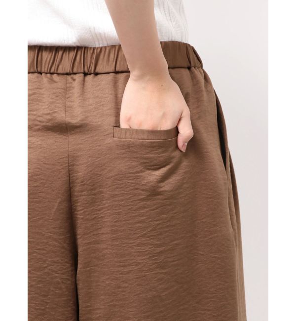 Ungrid「ピーチ起毛ラフパンツ」|その他|