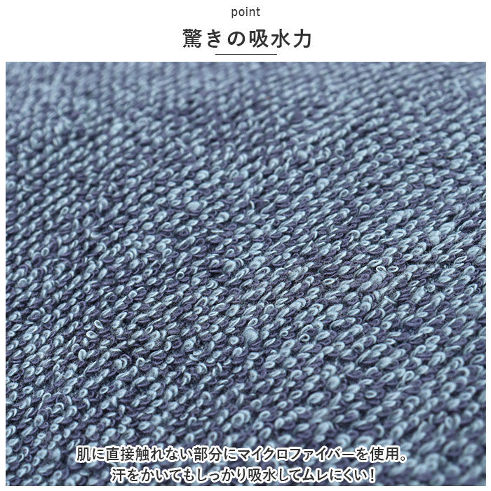 BACKYARD FAMILY「タオルケット シングル 通販 ココチエナ cocochiena ココケット 140&times;200cm」|ブランケット|