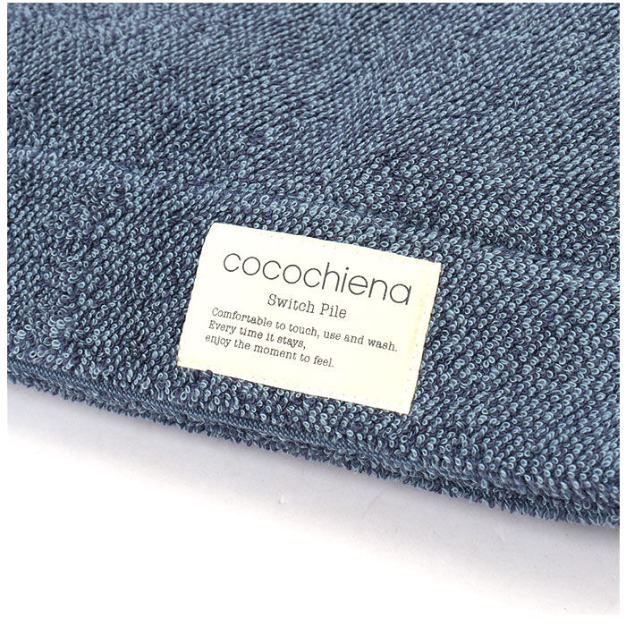 BACKYARD FAMILY「タオルケット シングル 通販 ココチエナ cocochiena ココケット 140&times;200cm」|ブランケット|