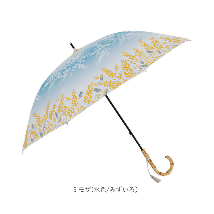 BACKYARD FAMILY「河馬印本舗 晴雨兼用 長傘 通販 手開き 晴雨兼用傘 日傘 雨傘 傘 かさ UVカット 完全遮光」|傘|