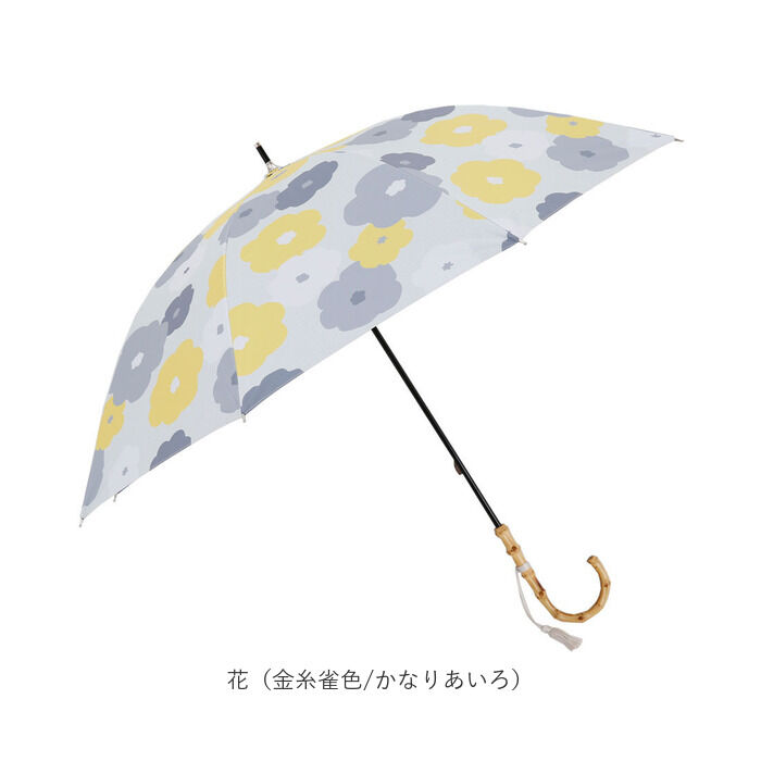 BACKYARD FAMILY「河馬印本舗 晴雨兼用 長傘 通販 手開き 晴雨兼用傘 日傘 雨傘 傘 かさ UVカット 完全遮光」|傘|