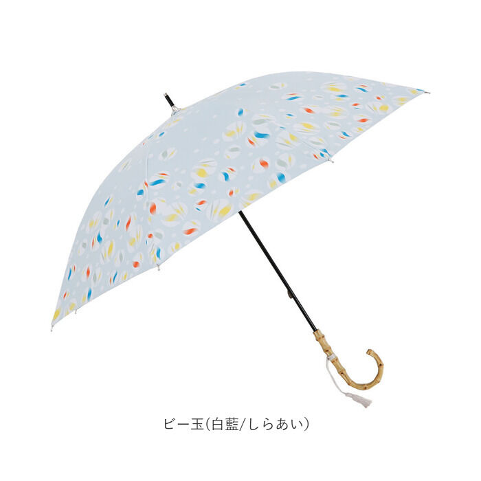 BACKYARD FAMILY「河馬印本舗 晴雨兼用 長傘 通販 手開き 晴雨兼用傘 日傘 雨傘 傘 かさ UVカット 完全遮光」|傘|