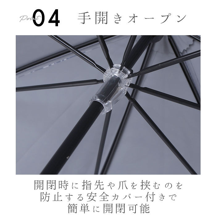 BACKYARD FAMILY「河馬印本舗 晴雨兼用 長傘 通販 手開き 晴雨兼用傘 日傘 雨傘 傘 かさ UVカット 完全遮光」|傘|