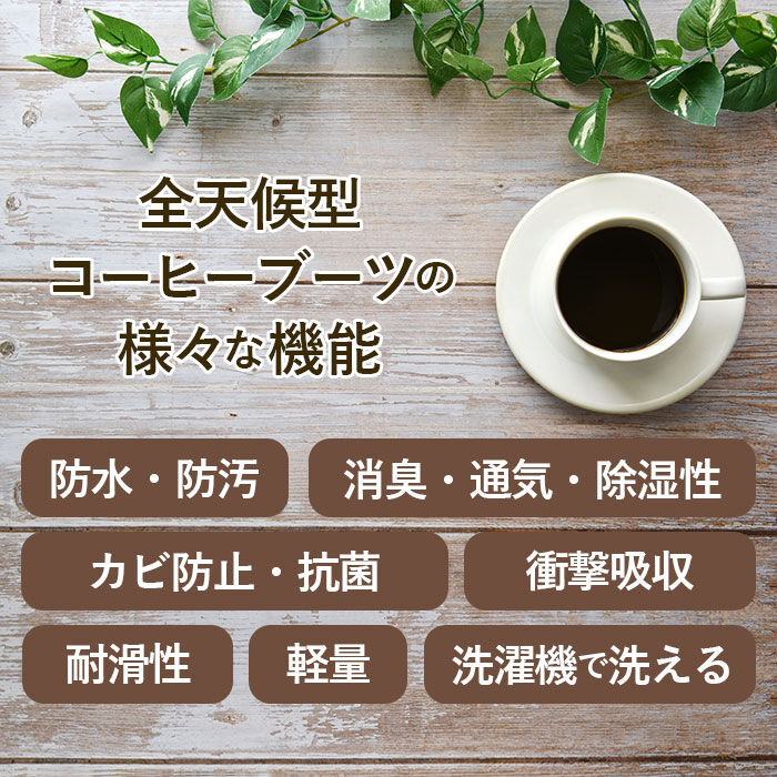 BACKYARD FAMILY「チル ccilu レインシューズ メンズ 通販 レディース 軽量 晴雨兼用 長靴 雨靴」|その他|