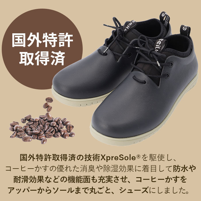 BACKYARD FAMILY「チル ccilu レインシューズ メンズ 通販 レディース 軽量 晴雨兼用 長靴 雨靴」|その他|