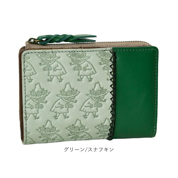 BACKYARD FAMILY「二つ折り財布 ムーミン 通販 本革 牛革 財布 MOOMIN レザーウォレット 型押し財布」|その他|