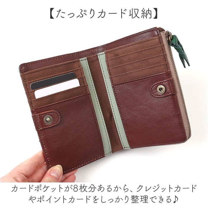 BACKYARD FAMILY「二つ折り財布 ムーミン 通販 本革 牛革 財布 MOOMIN レザーウォレット 型押し財布」|その他|