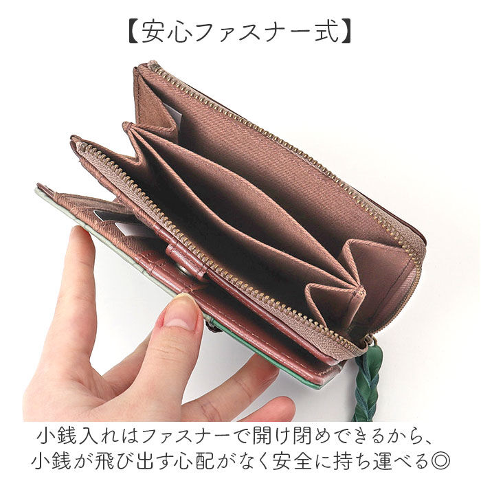 BACKYARD FAMILY「二つ折り財布 ムーミン 通販 本革 牛革 財布 MOOMIN レザーウォレット 型押し財布」|その他|