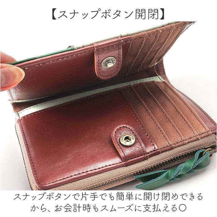 BACKYARD FAMILY「二つ折り財布 ムーミン 通販 本革 牛革 財布 MOOMIN レザーウォレット 型押し財布」|その他|