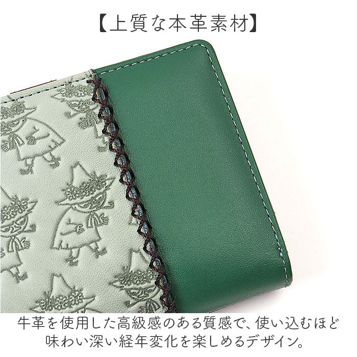 BACKYARD FAMILY「二つ折り財布 ムーミン 通販 本革 牛革 財布 MOOMIN レザーウォレット 型押し財布」|その他|