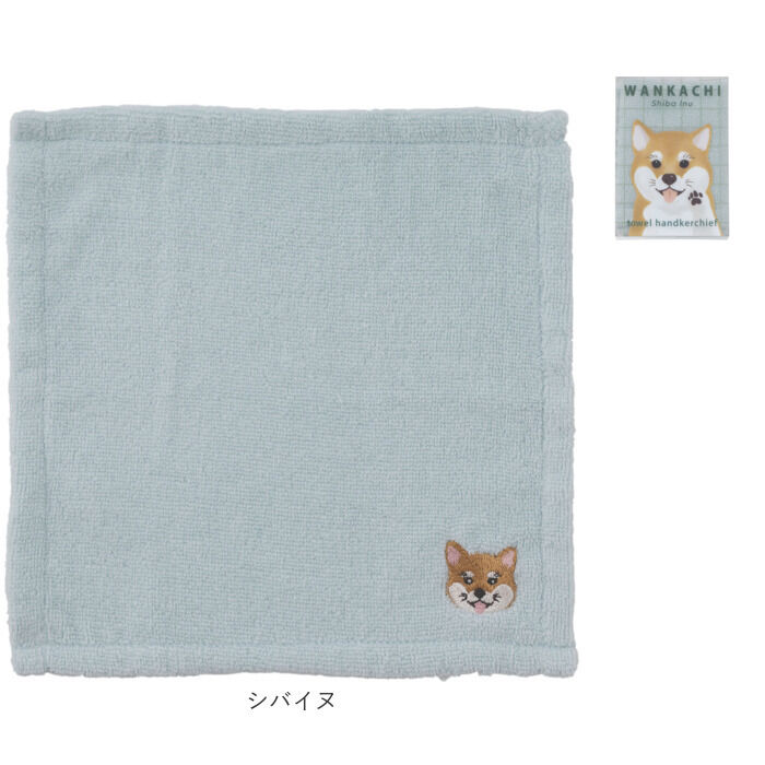 BACKYARD FAMILY「タオルハンカチ 通販 LIVHEART リブハアト ハンカチ ハンドタオル ハンカチタオル」|ハンカチ|