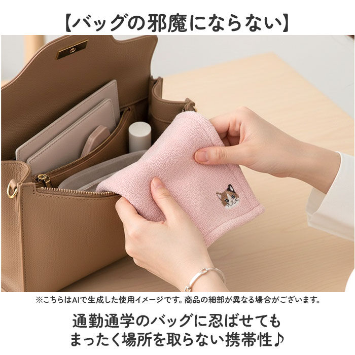 BACKYARD FAMILY「タオルハンカチ 通販 LIVHEART リブハアト ハンカチ ハンドタオル ハンカチタオル」|ハンカチ|