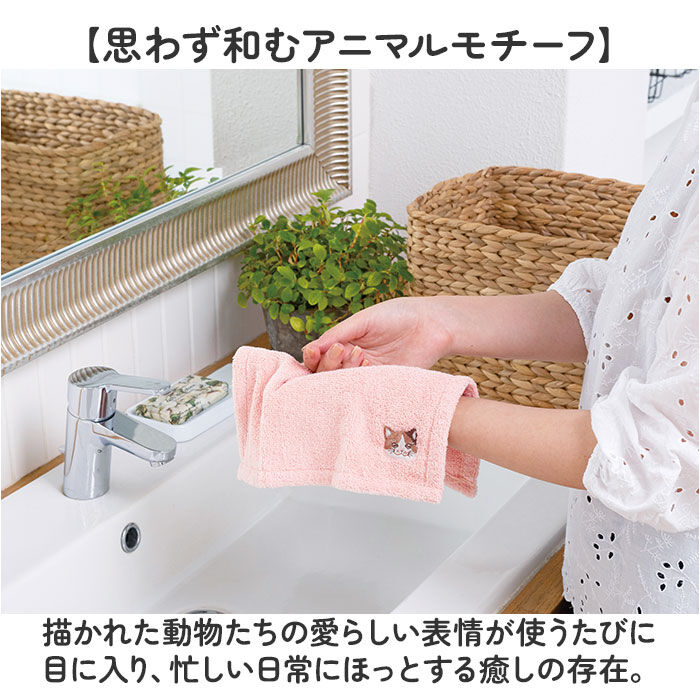 BACKYARD FAMILY「タオルハンカチ 通販 LIVHEART リブハアト ハンカチ ハンドタオル ハンカチタオル」|ハンカチ|