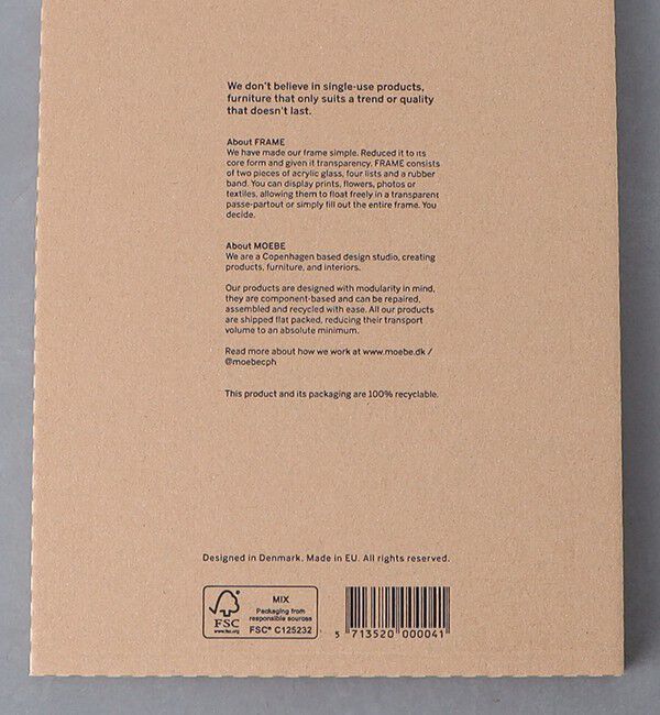 Style for Living「＜MOEBE＞FRAME A4 オーク」|その他|