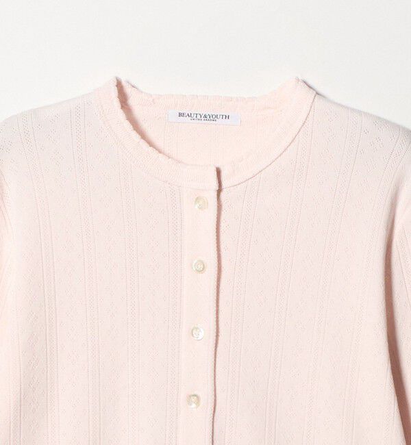 BEAUTY&YOUTH UNITED ARROWS「コットン パターンメッシュ カーディガン ウォッシャブル」|カーディガン|