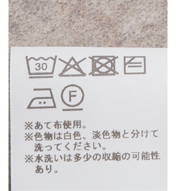 PULP「Gimaguas / ギマガス ALEXA SHORTS」|その他|