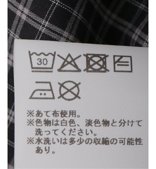 PULP「Gimaguas / ギマガス LAURA SHIRT CHECKS」|シャツ・ブラウス|