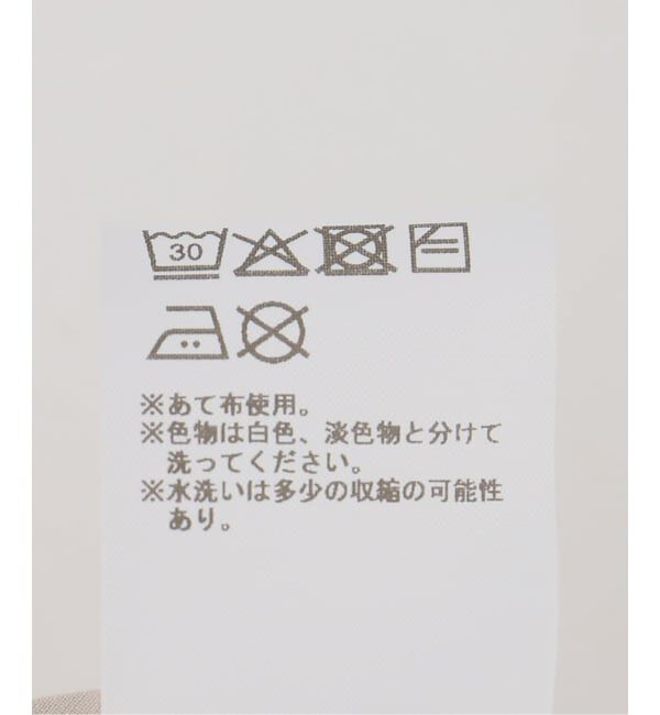 PULP「Gimaguas / ギマガス Lupa Shirt」|シャツ・ブラウス|