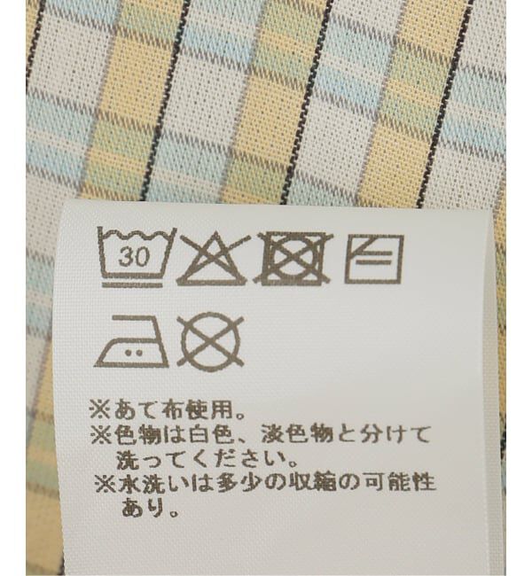 PULP「Gimaguas / ギマガス　 RUBEN SHIRT」|シャツ・ブラウス|