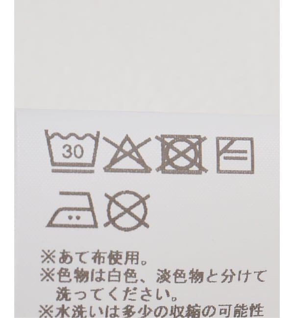 PULP「Gimaguas / ギマガス MAURI Top」|Tシャツ・カットソー|