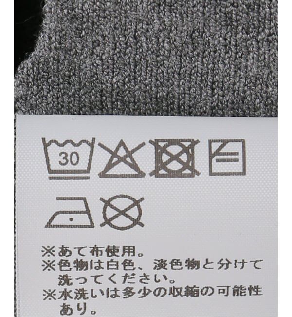 PULP「Gimaguas / ギマガス SUMMER TOP」|Tシャツ・カットソー|