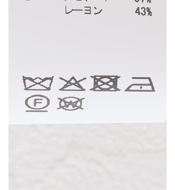 PULP「GANNI / ガニー　Wool Stripe Mid Waist Pants」|スラックス|