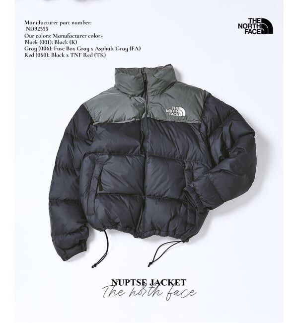 JOURNAL STANDARD relume「THE NORTH FACE / ノースフェイス ヌプシ ジャケット ND92555」|ダウン|グレー