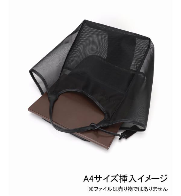 NOBLE「《追加予約》MARCO MASI/マルコマージ チュールバッグ」|トートバッグ|