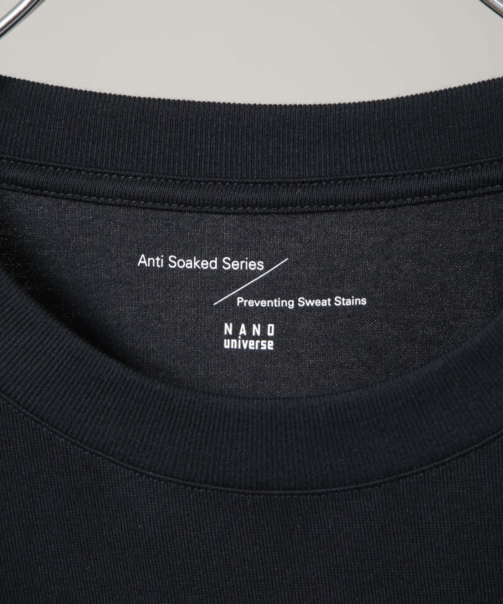 nano･universe「Anti Soaked(R) 汗染み防止 クルーネックワイドTシャツ七分袖」|Tシャツ・カットソー|