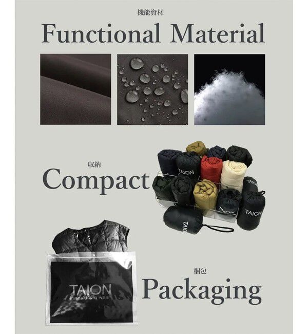 GLOSTER「【TAION/タイオン】ベーシック ダウンコーチジャケット」|ダウン|