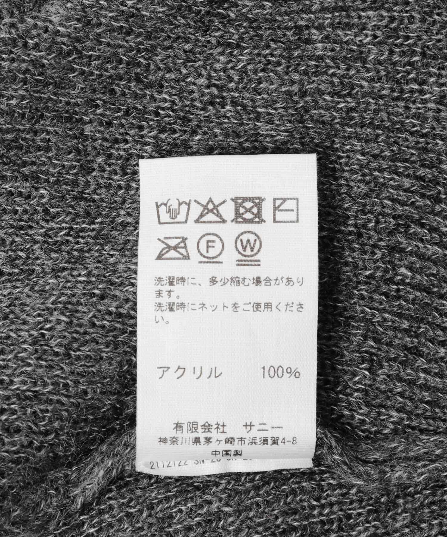 URBAN RESEARCH「TOWNCRAFT　SOLID SHAGGY CARDIGAN」|カーディガン|