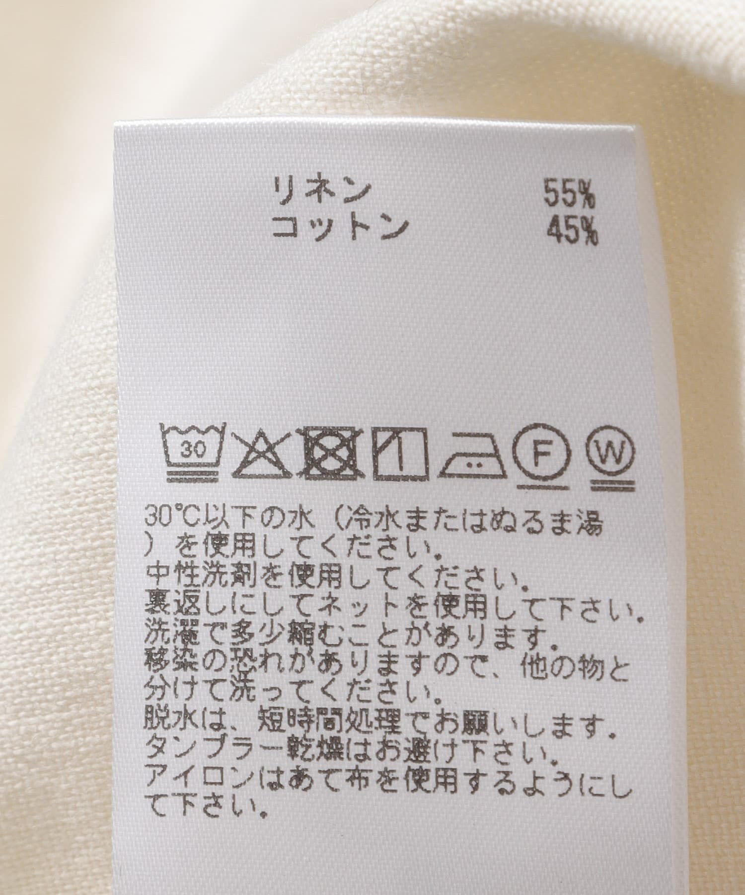 Sonny Label 「ARMY TWILL　COTTON LINEN UTILITYSHIRTS」|シャツ・ブラウス|