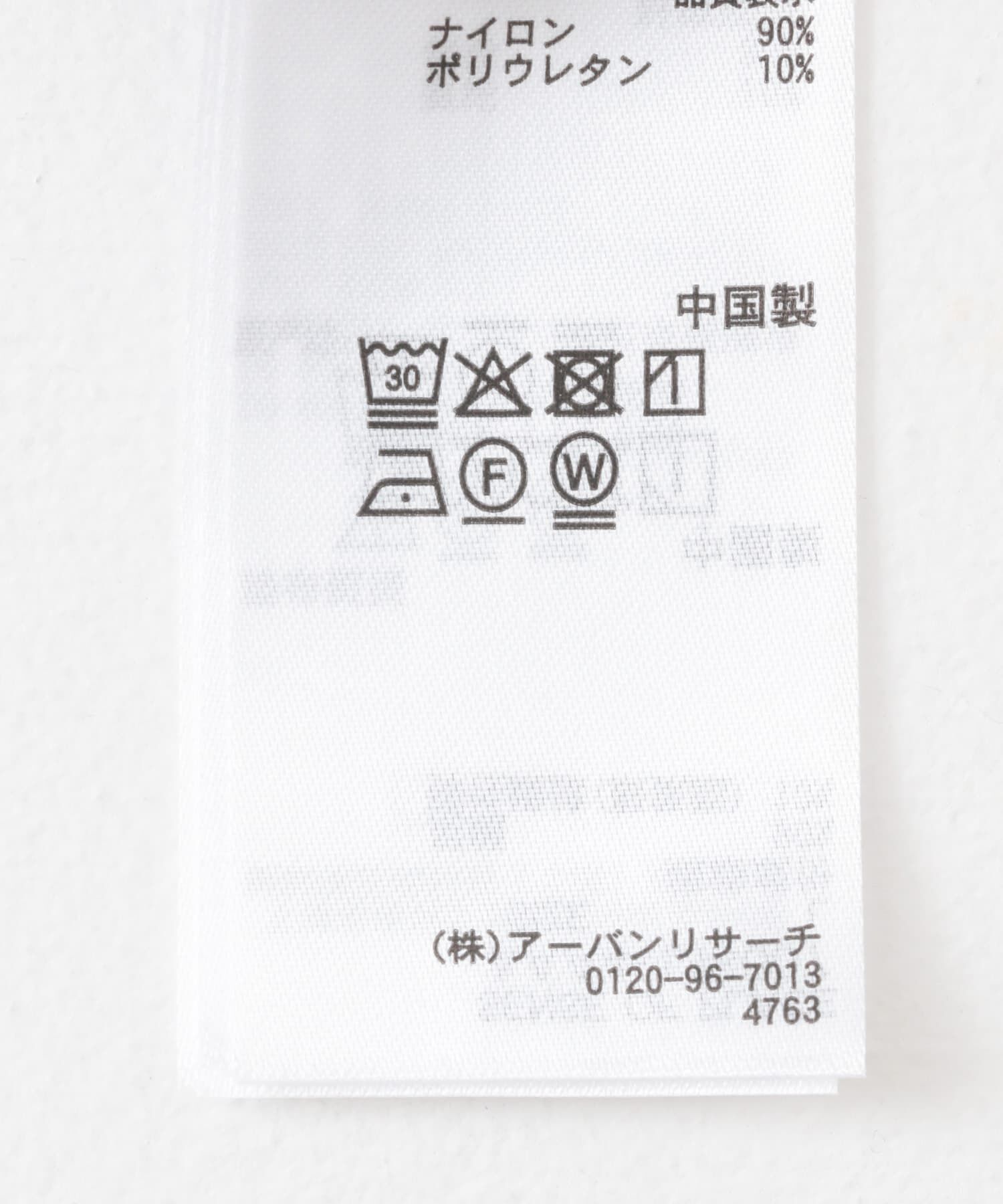 SENSE OF PLACE by URBAN RESEARCH「リップストップフィッシングシャツ」|シャツ・ブラウス|