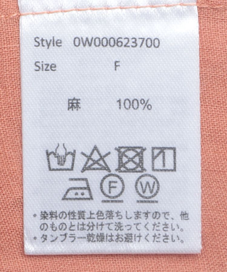 GARAGE OF GOOD CLOTHING「リネン切り替えポケットショート丈シャツ」|シャツ・ブラウス|