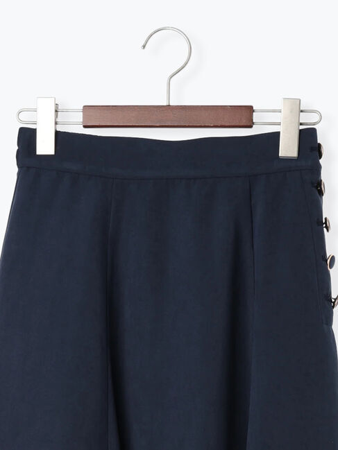 Te chichi「サイドボタンピーチフレアスカート」|スカート|