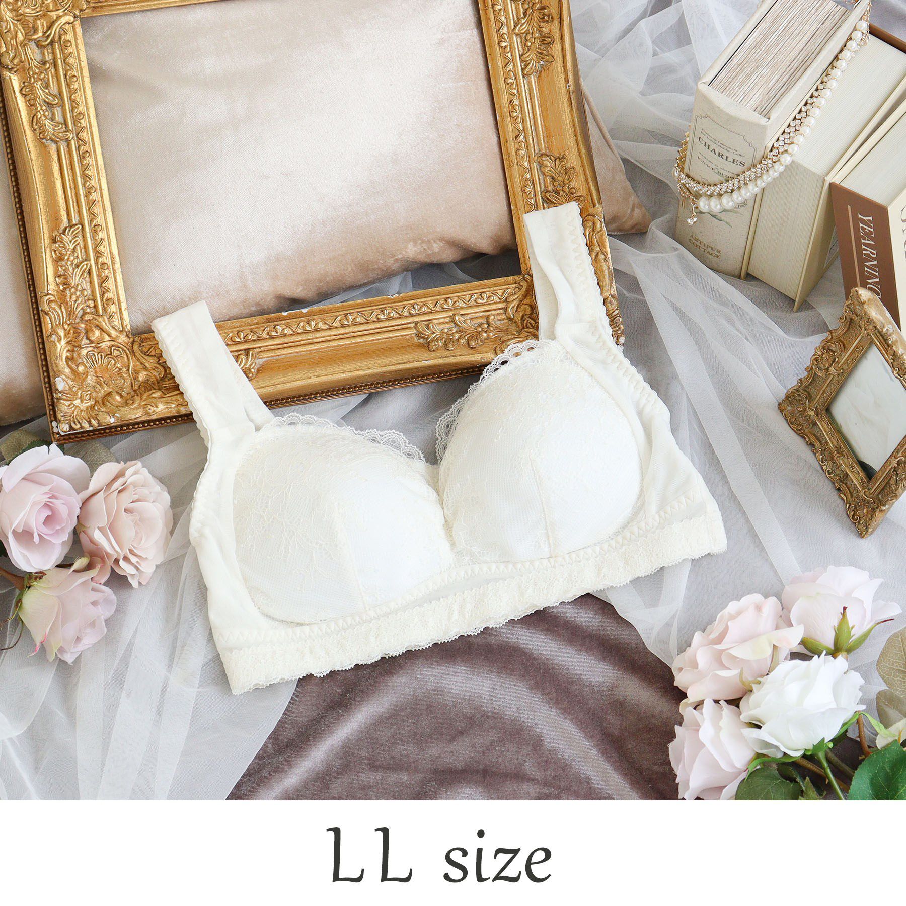 Risa Magli「リアナ おやすみブラ　（LL）」|インナー|アイボリー(004)