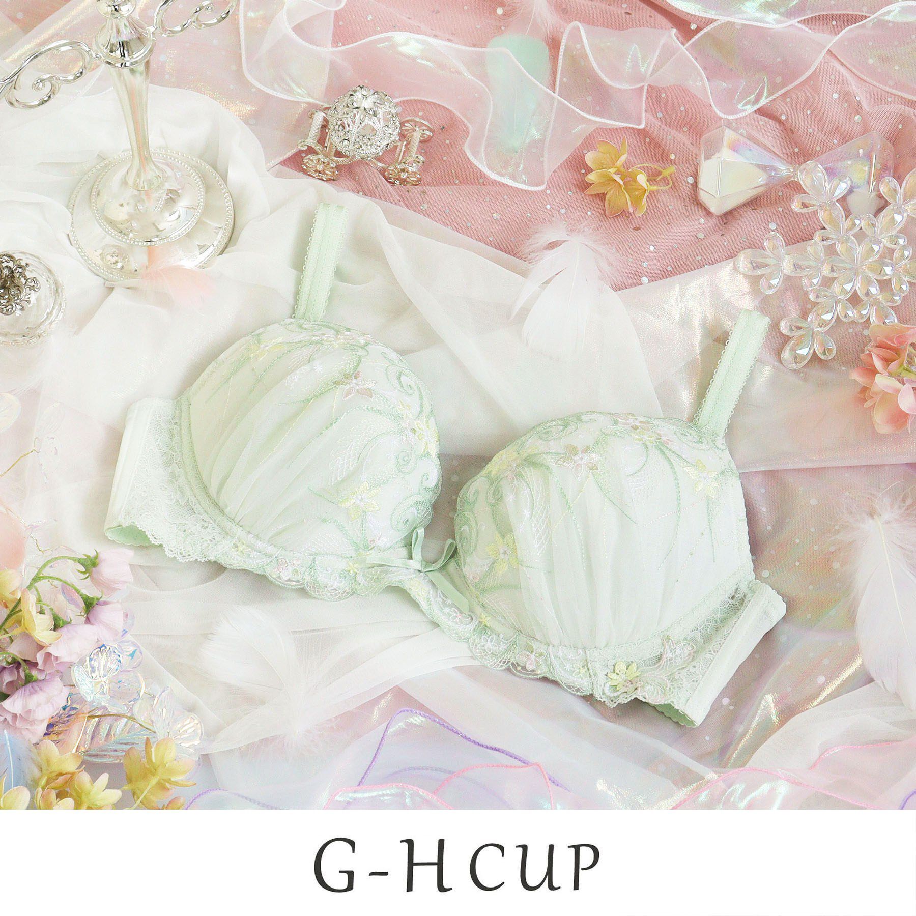 Risa Magli「コリンナ ブラジャー (G-H) ＜Glamor Bra／サイドすっきりタイプ＞」|インナー|ミントグリーン(02