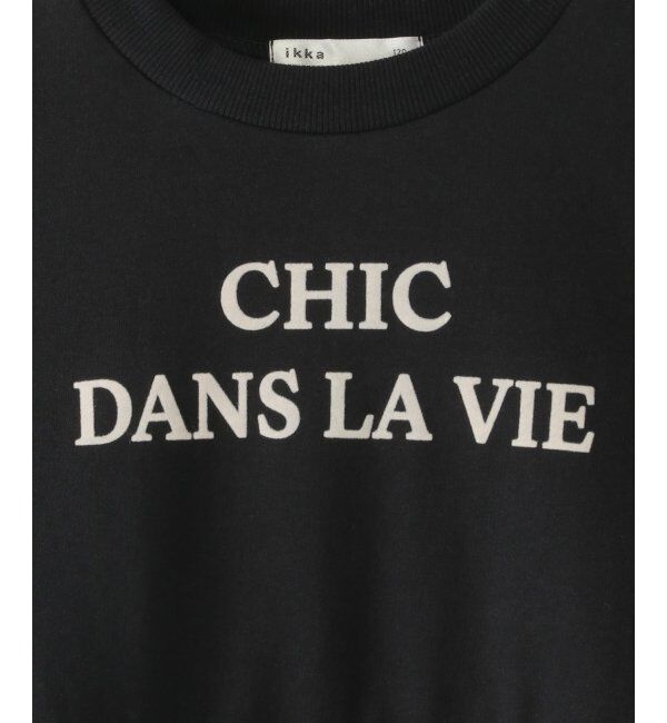 ikka kids「チュールスカートドッキングワンピース（120~160cm）」|スカート|