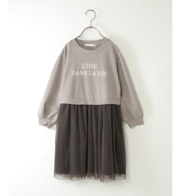 ikka kids「チュールスカートドッキングワンピース（120~160cm）」|スカート|グレージュ