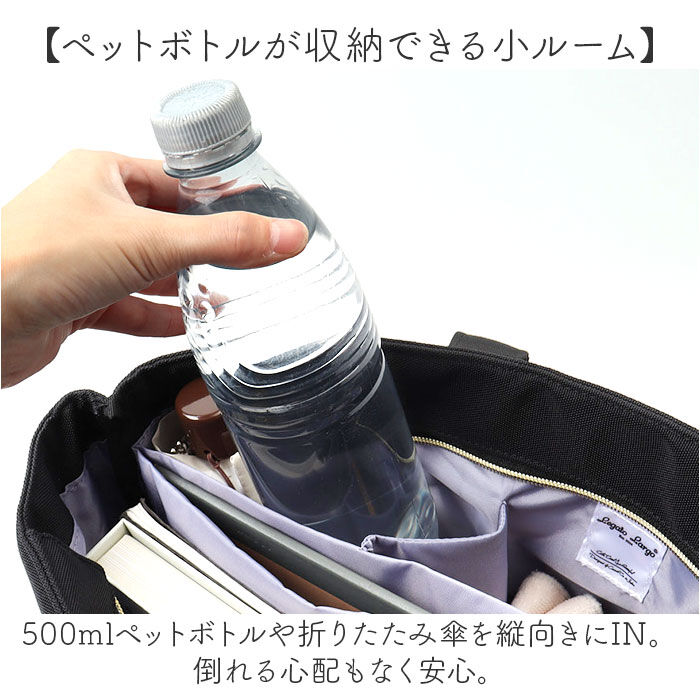 BACKYARD FAMILY「レガートラルゴ トートバッグ LT-F3412 通販 Legato Largo トートバック」|トートバッグ|
