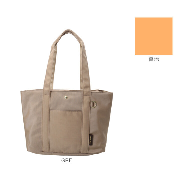 BACKYARD FAMILY「レガートラルゴ トートバッグ LT-F3412 通販 Legato Largo トートバック」|トートバッグ|