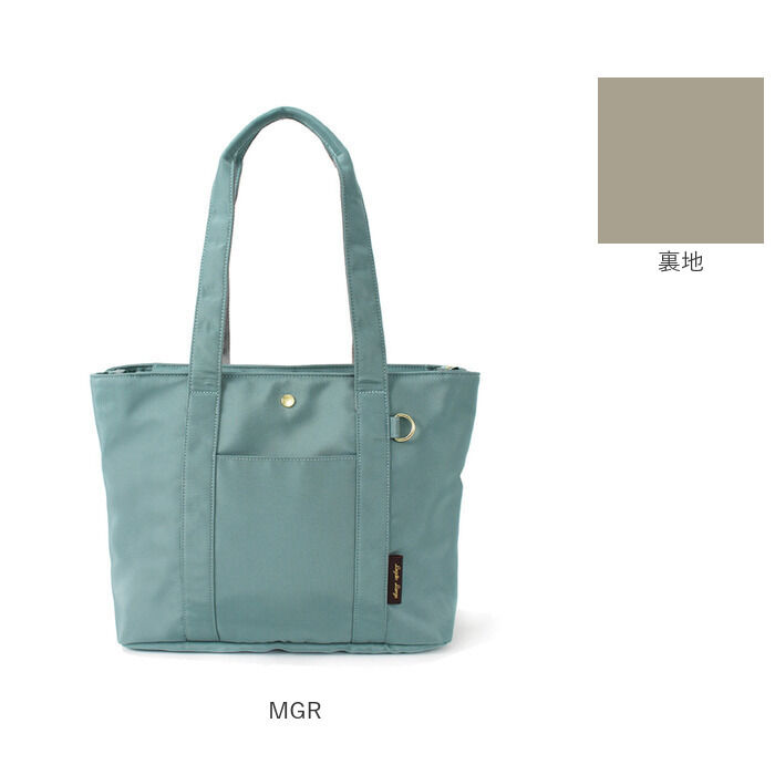 BACKYARD FAMILY「レガートラルゴ トートバッグ LT-F3412 通販 Legato Largo トートバック」|トートバッグ|