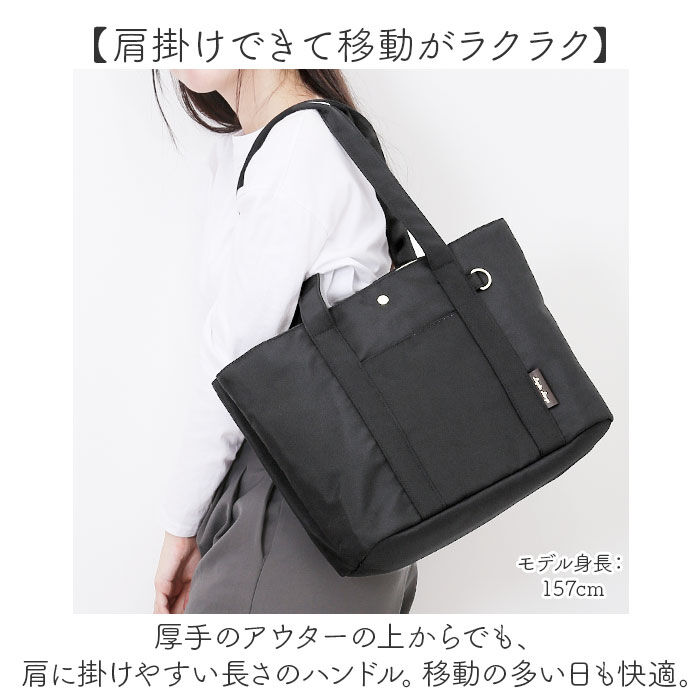 BACKYARD FAMILY「レガートラルゴ トートバッグ LT-F3412 通販 Legato Largo トートバック」|トートバッグ|