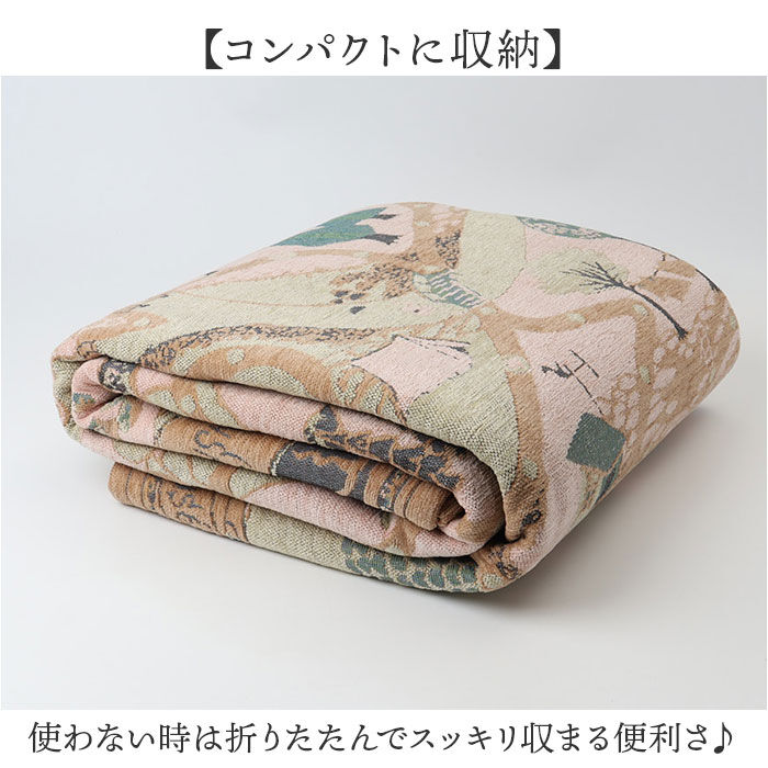 BACKYARD FAMILY「ムーミン ラグマット 通販 ゴブラン織りラグ シェニールラグ カーペット ラグカーペット 絨毯」|その他|