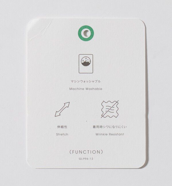 UNITED ARROWS green label relaxing「ウォッシャブル トロ パターン ジャストルーズ シャツ -ストレッチ-」|シャツ・ブラウス|