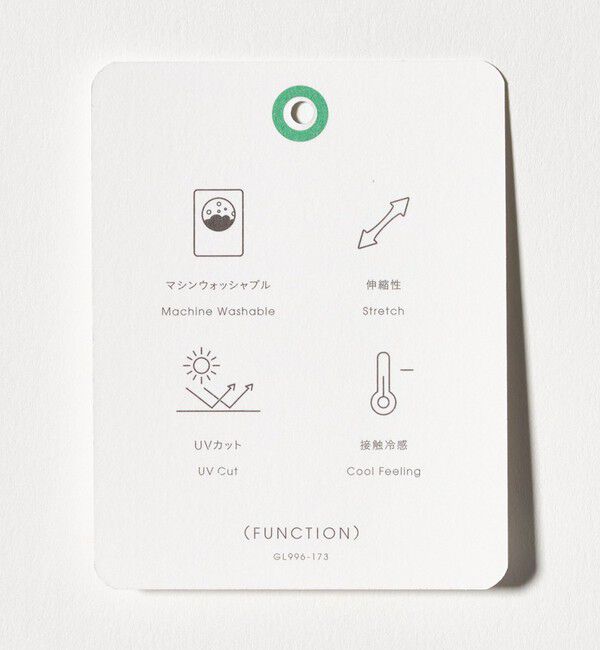 UNITED ARROWS green label relaxing「［size SHORTあり］サラフール タック ブラウス ストレッチ 接触冷感 UVカット」|シャツ・ブラウス|