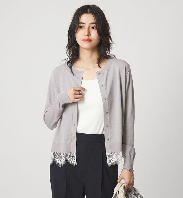 UNITED ARROWS green label relaxing「裾レース ドッキング ニット カーディガン」|カーディガン|LT.GRAY