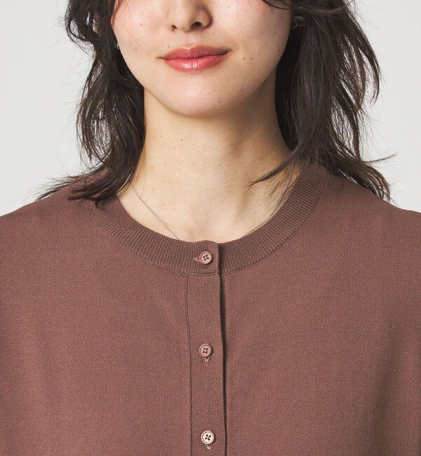 UNITED ARROWS green label relaxing「裾レース ドッキング ニット カーディガン」|カーディガン|